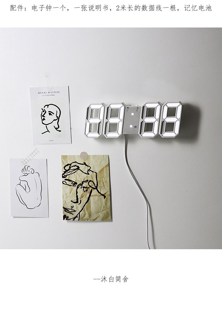 跨境办公创意3D闹钟 亚马逊爆款多功能 LED数字挂钟 声控立体详情9