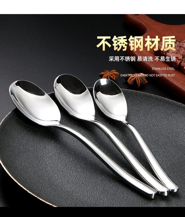 Mingrui Cross-border White Moonlight Stainless Steel Knife, fork and Spoon Set: Western-style restaurant knife, fork and tableware, High-quality household spoons pic 3