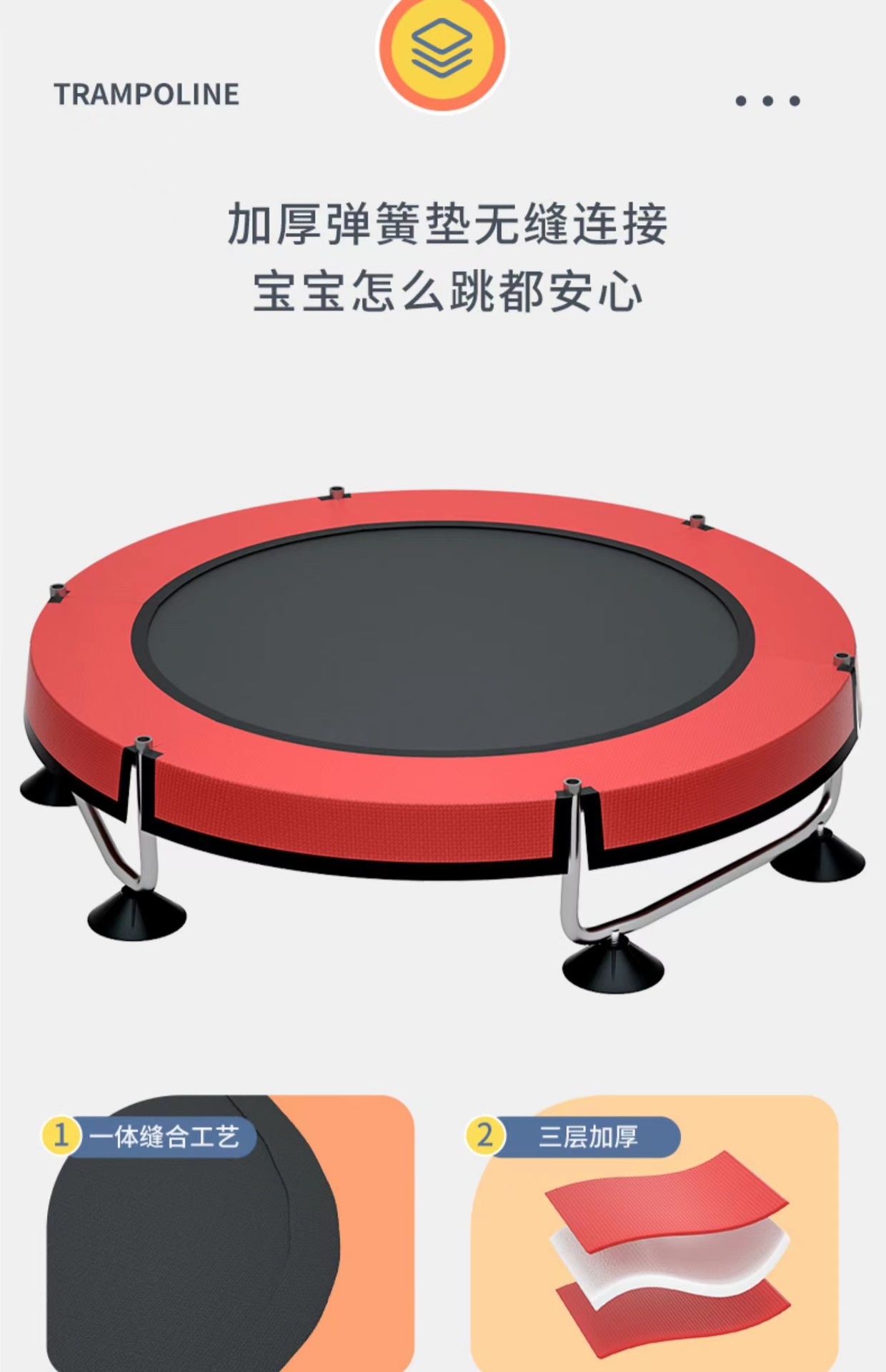 微信图片_202204261737137
