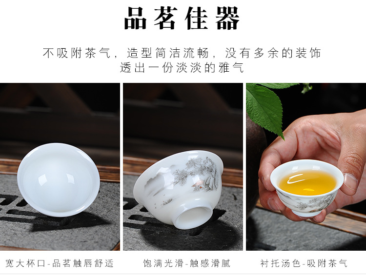 Factory direct sales of Kung Fu tea sets, including ceramic tea cups, white porcelain complete sets, blue and white tea cups, covered bowls, and tea sets. Logos can be made pic 20