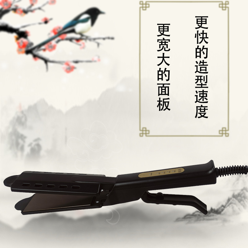 跨境新品加宽直发夹板卷直两用直发器卷发棒简约防烫不伤发大面板详情4