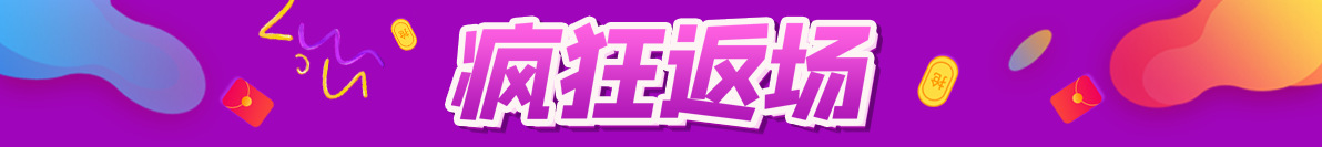 网红款迷你三明治机鸡蛋仔华夫饼早餐机三合一礼品多功能跨境详情1