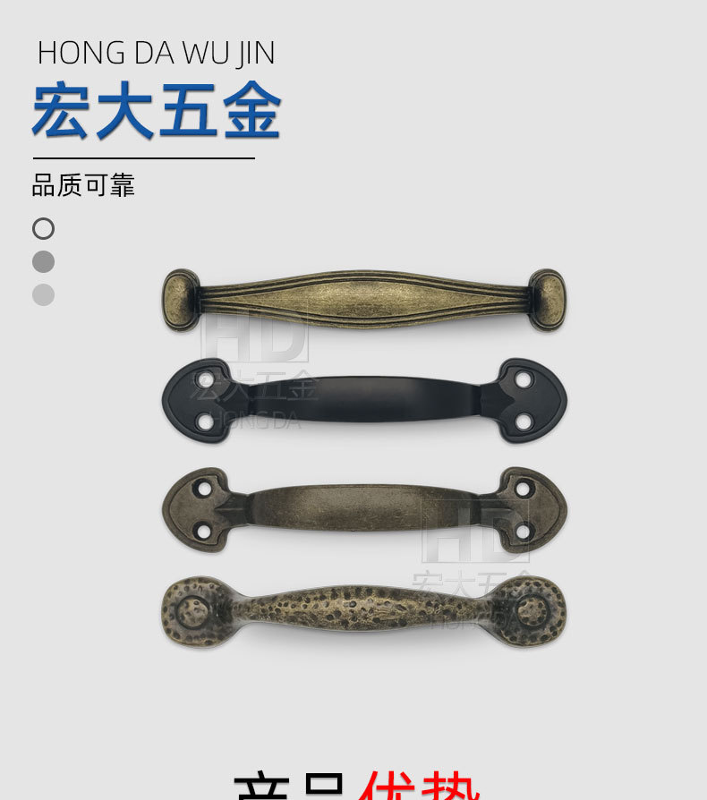 中式大门把手复古抽屉拉手单孔老式简约实心拉环高档原木铜把手详情1