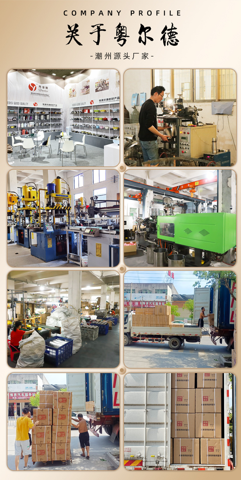 粤尔德直供帝斯折叠电煮锅爆款宿舍学生多功能轻食料理泡面电锅详情27