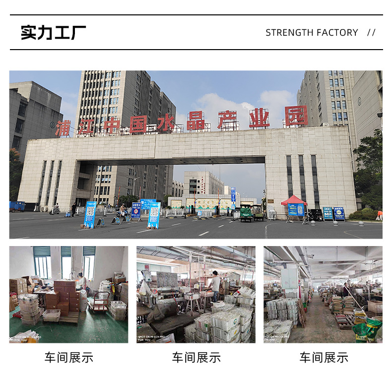 水晶玻璃托盘轻奢长方形托盘家用放茶杯水杯茶盘果盘商用带把手详情17