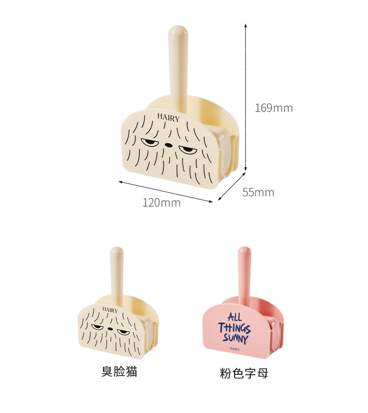Roller brush bristle remover, widened roller, tear-off paper replaceable core, clothes, bed sheets, cat hair remover, carpet scraping pic 13