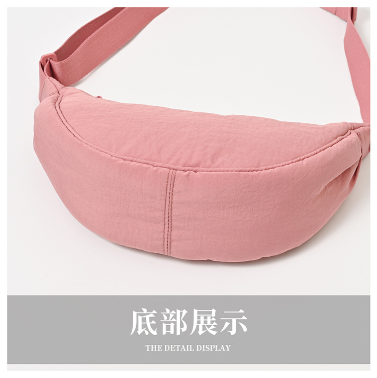 斜挎包女新款单肩包学生女包休闲包运动小包夏季帆布包日系饺子包详情38