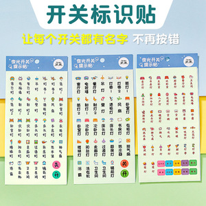 简约桌面收纳盒 学生桌面文具收纳筒多功能少女宿舍化妆品整理盒详情23