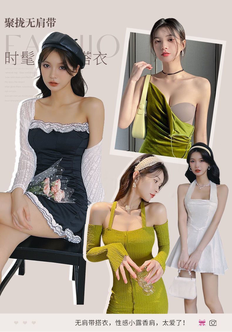 半杯内衣小胸聚拢显大无痕文胸无肩带防滑上托收副乳防下垂文胸罩详情19