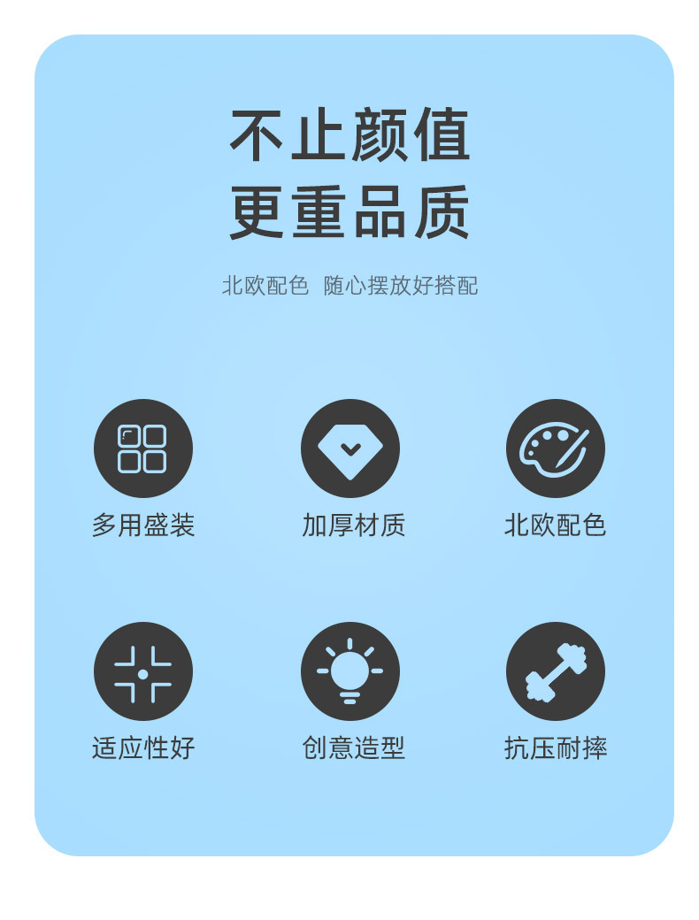 沥水篮家用滤水洗菜篮塑料多功能水果篮子厨房收纳批发双层洗菜盆详情2
