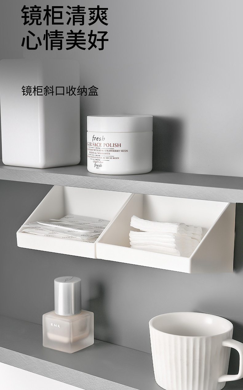 FaSoLa bathroom shelf, no need for drilling, wall-mounted, bathroom and kitchen, wall-mounted mirror cabinet, cosmetic storage box pic 2