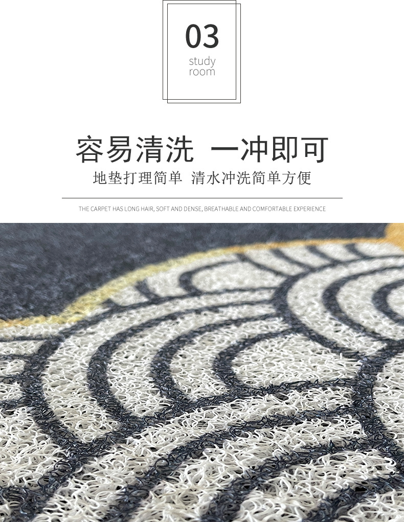 卡通可爱家用耐磨玄关大门口刮泥蹭土脚垫家用防滑耐磨丝圈地垫详情10