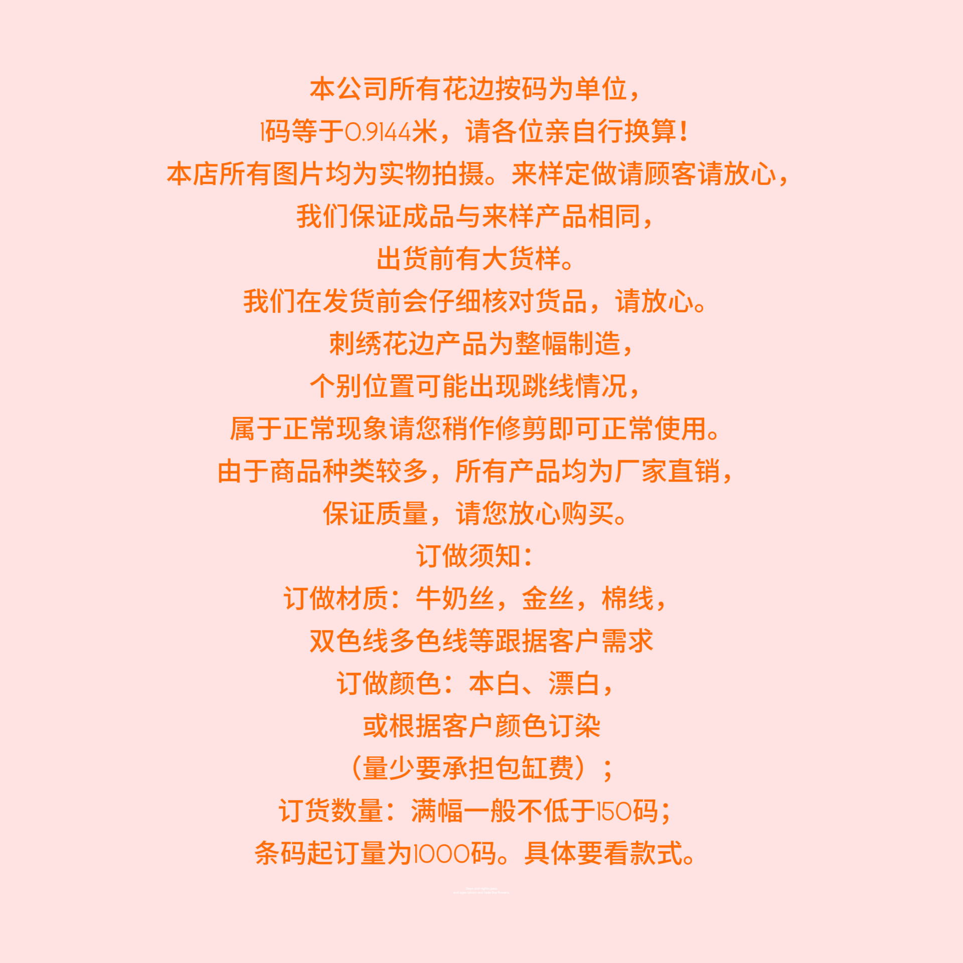 微信图片_20240508204730