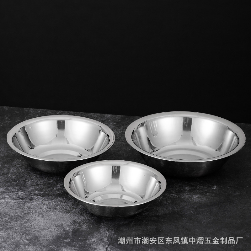 不锈钢码斗无磁加厚宠物盆多用汤碗打蛋盆厨房料理盆厂家直销详情9