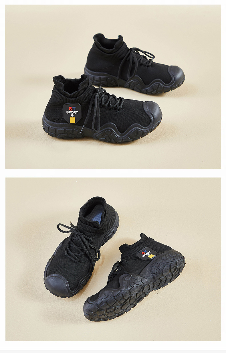 ins韩版飞织鞋2024秋季新款学生增高运动鞋健身跑步休闲街拍LD02详情23