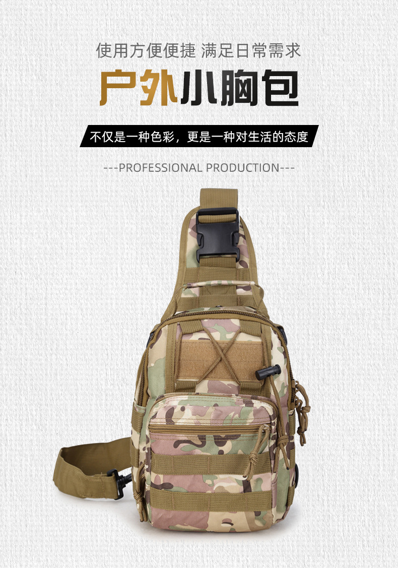 未标题-1-拷贝_01