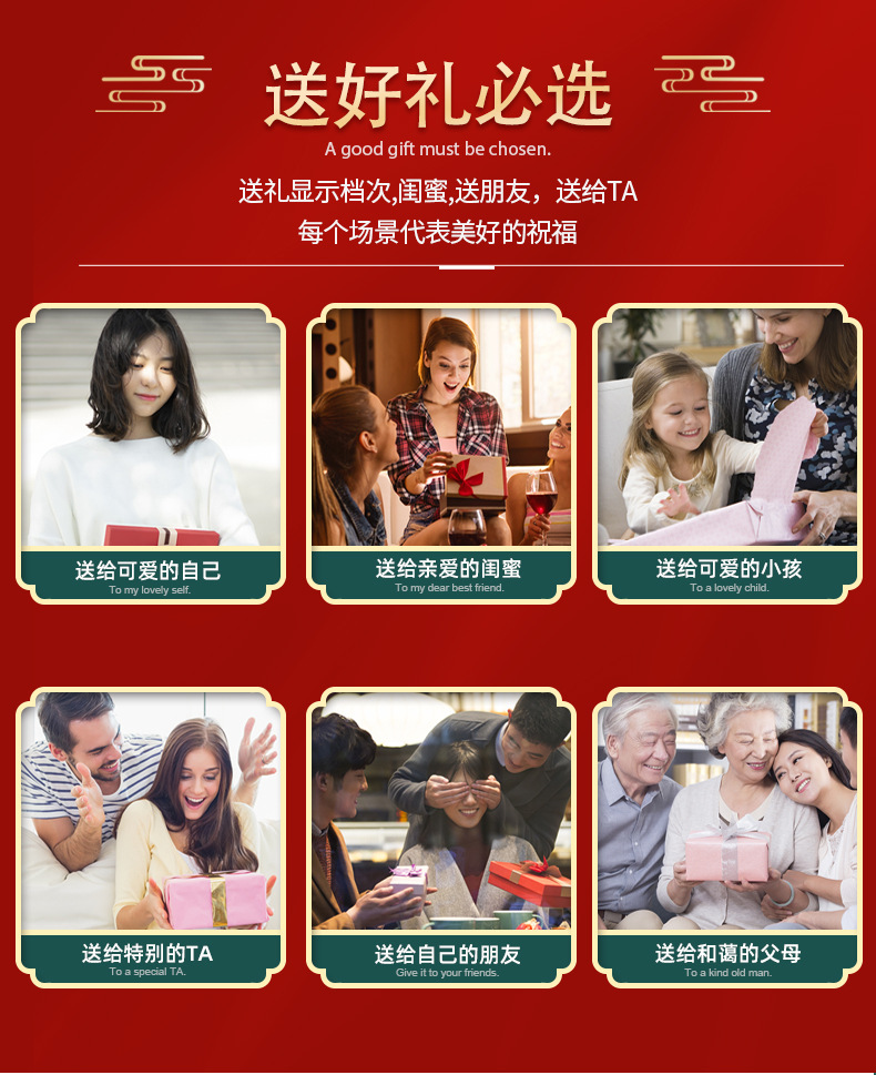 创意礼品故宫复古建筑生日文创礼品哈利波特3D立体手撕纸雕便签纸详情15