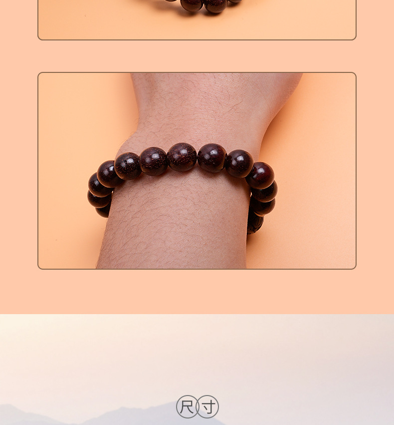 Classic small-leaf purple sandalwood bracelet, single circle 1.0cm, with carved PI Xiu, Jin Bao Buddhist prayer beads, prayer beads, cultural and artistic bracelet, string of beads pic 10
