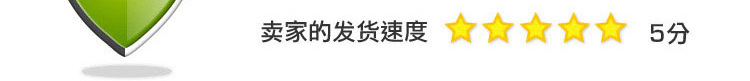单杠金属单缸充气泵 12V车载 汽车用便携式电动打气泵 高压大功率详情18