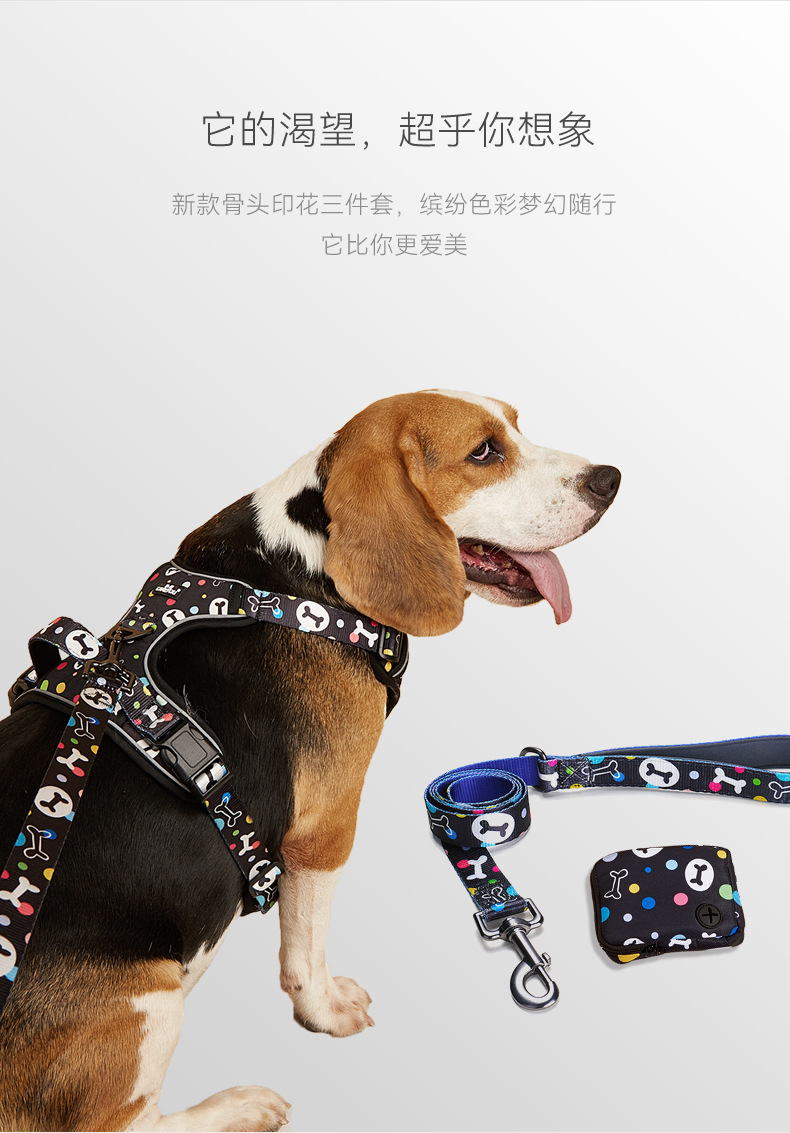 唛迪厂家批发跨境新款防爆冲时尚宠物一件代发遛狗绳牵引背带套装牵引绳狗绳宠物用品牵引绳狗绳详情5