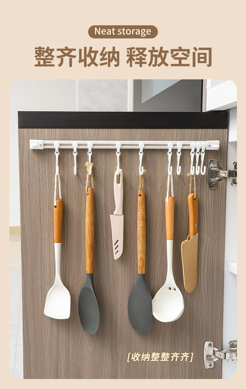 Kitchen storage sliding track hook cabinet door storage hook magic tool, no need for drilling, cabinet door rear storage rack pic 4