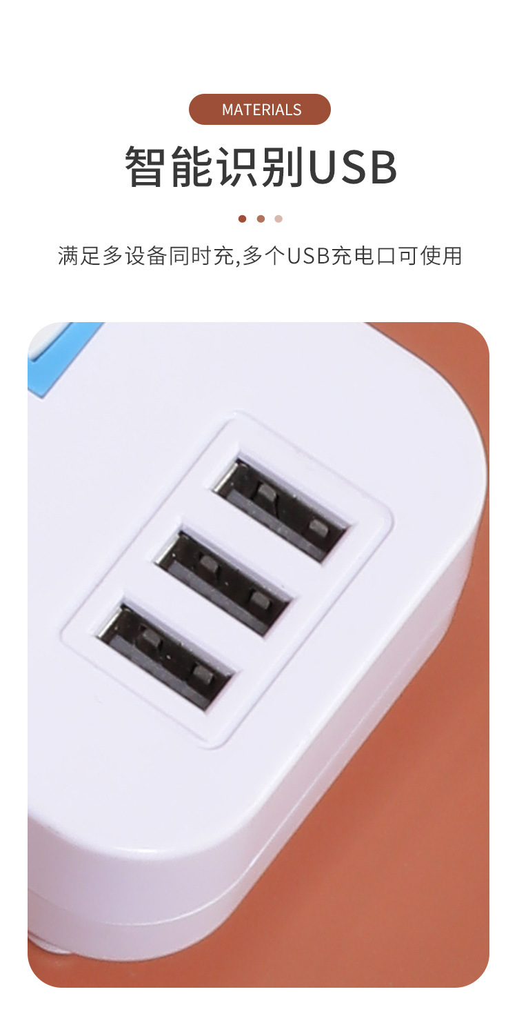 硕宝_05.jpg
