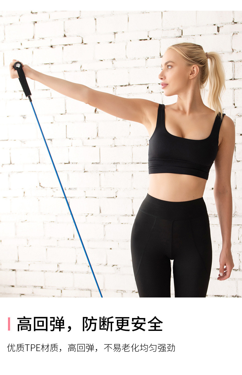 瑜伽健身五色一字拉力带 伸展阻力带 臂力拉绳 运动拉绳详情6