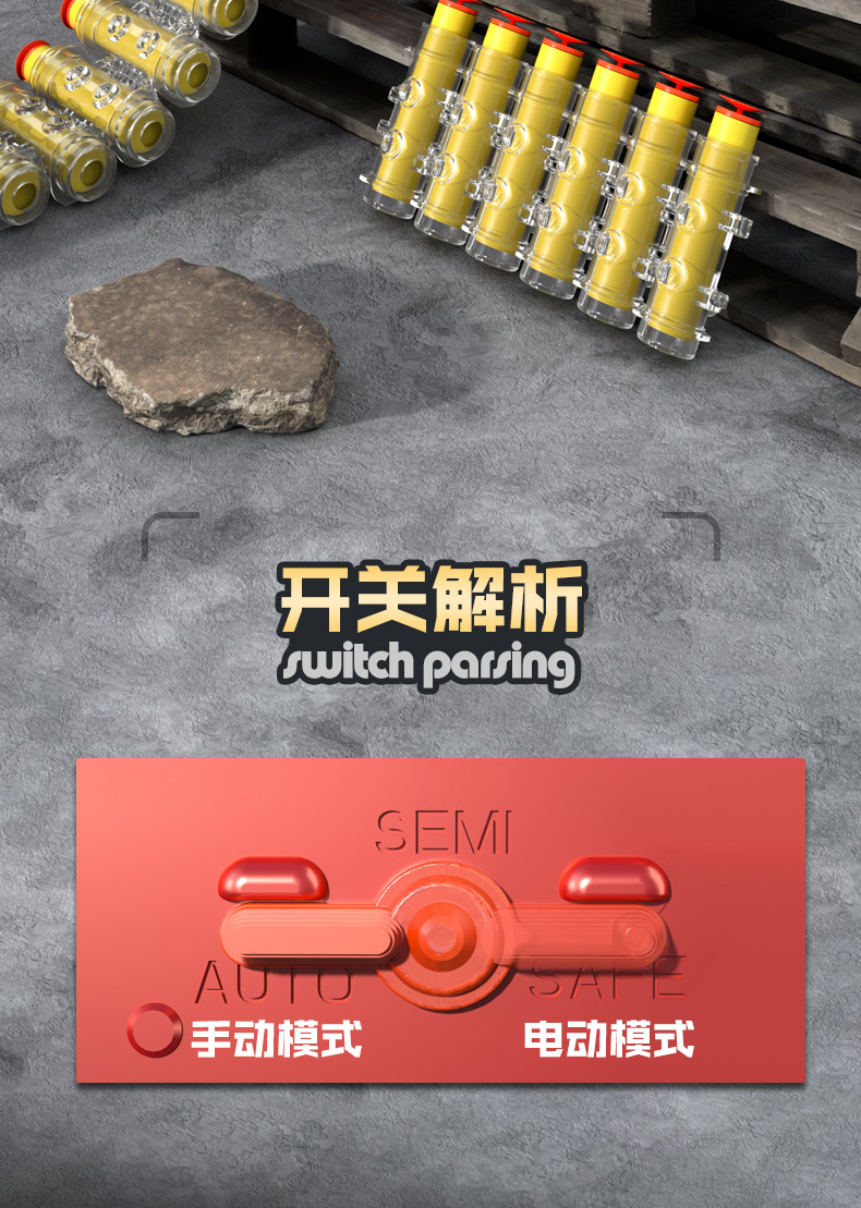 m416手动连发弹链抛壳儿童软弹枪大尺寸98k突击步枪男孩玩具详情5