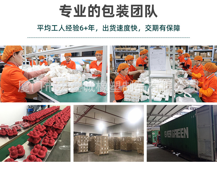 详情页补充1_05