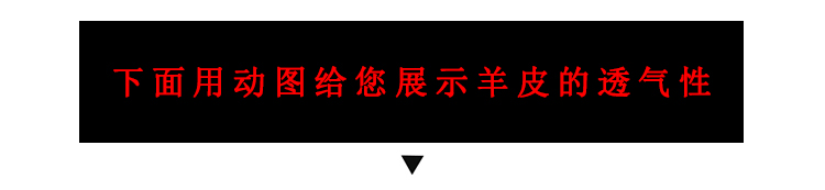 高级感羊皮软底真皮玛丽珍单鞋女鞋一字扣带浅口平底鞋小皮鞋瓢鞋详情69