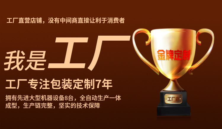 汕头现货供应POF环保热收缩膜 单片上机膜自动包装机对折膜可印刷详情3