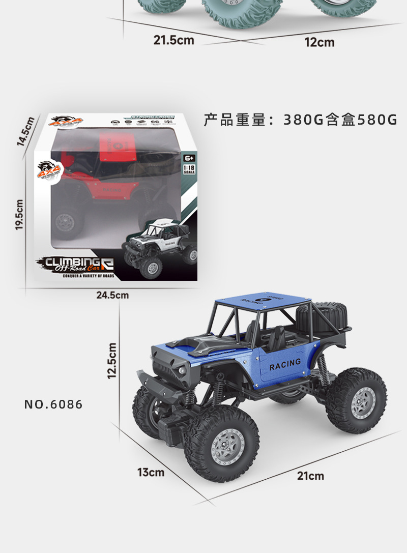 详情_20
