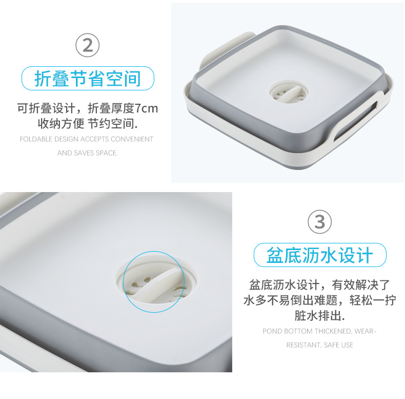 亚马逊电商便携式折叠盆伸缩塑料洗菜盆加厚折叠水槽冰桶洗水果桶详情15