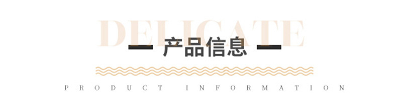 碧荣详情1_08