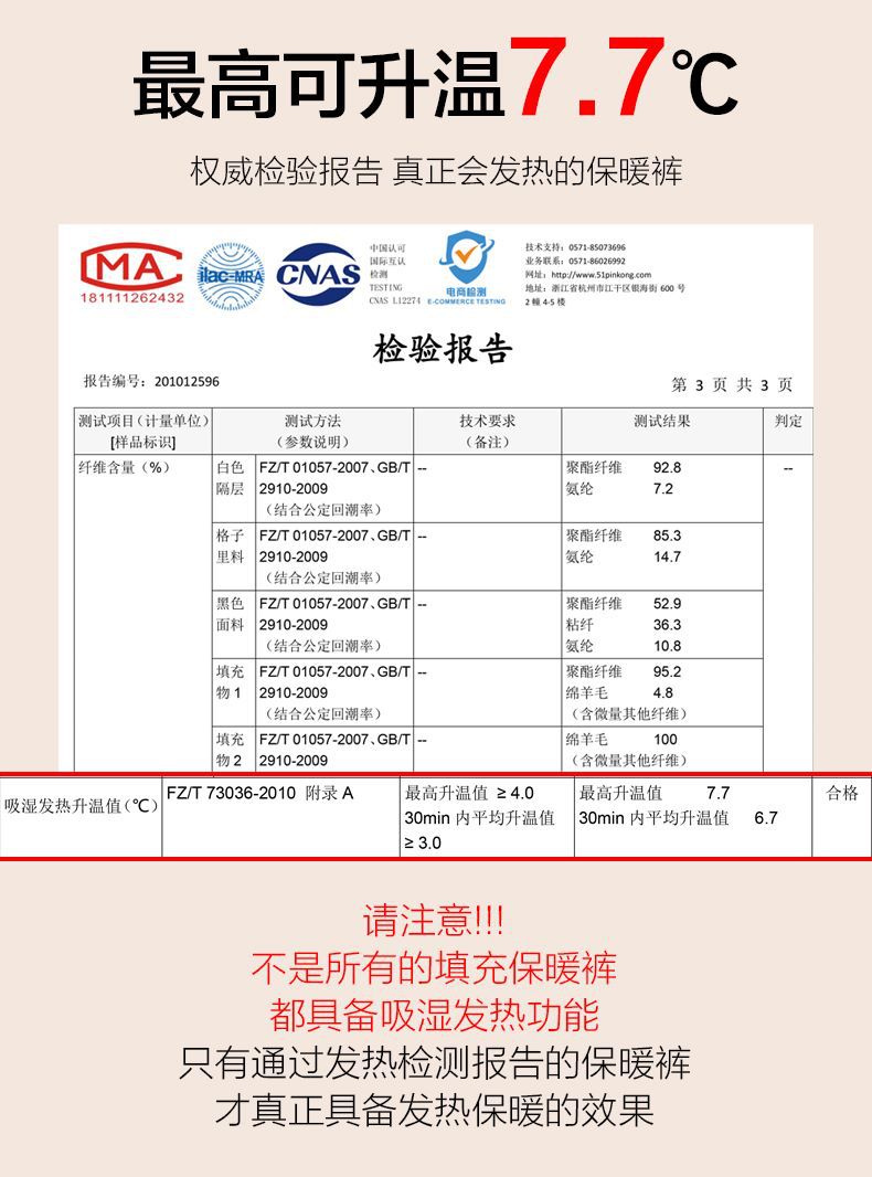 详情-02