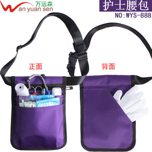 新能源汽车充电器工具包新能源车载工具袋车尾箱工具收纳包户外包详情15