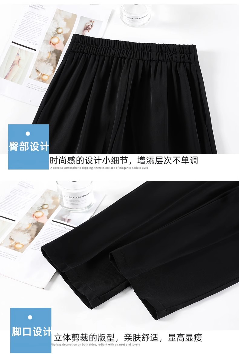 包边好质量双纽扣设计高品质哈伦裤冰丝西装裤女九分烟管裤休闲裤详情46