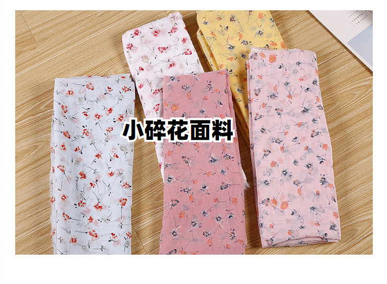 New small floral printed fabric, beach towels, silk scarves, printed fabric, polyester woven floral chiffon, in stock pic 40