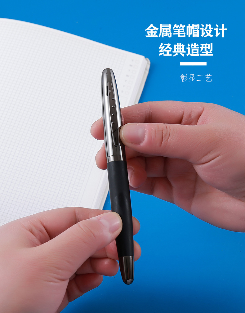 The manufacturer produces metal ballpoint pens, ballpoint pens, metal signature pens, advertising gel pens and business pens pic 6