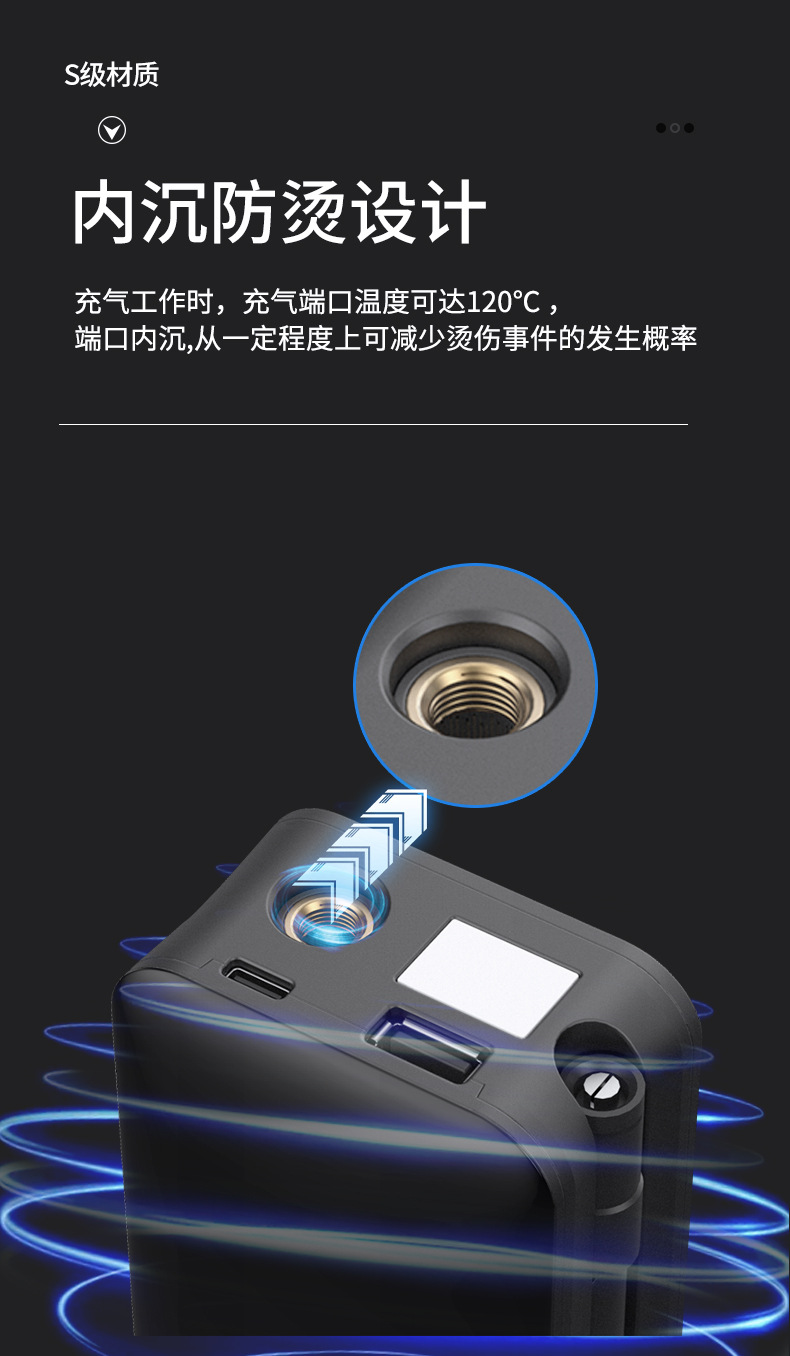 carsun Digital tire inflator, wireless air pump, mini portable illuminated car air pump pic 11
