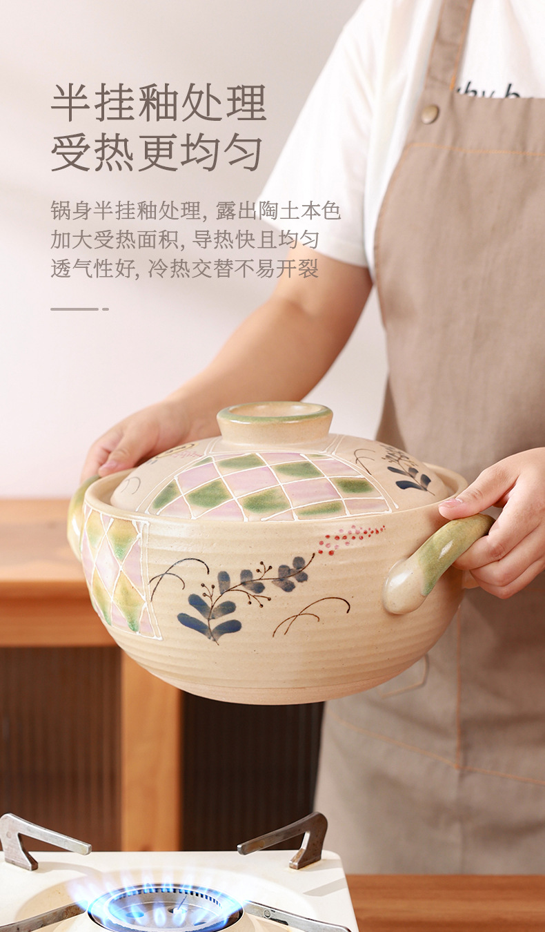 Japanese-style clay pot, household soup and stew pot, large Mantoyaki ceramic pot, open flame gas high-temperature resistant gas stove, clay pot pic 6