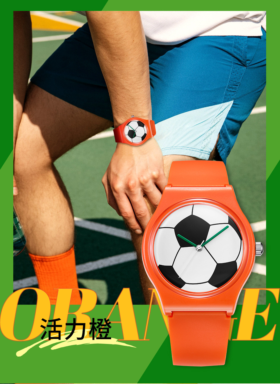 2024世界杯球迷用品防水手表饰品广州石英表足球杯元素纪念品腕表详情17