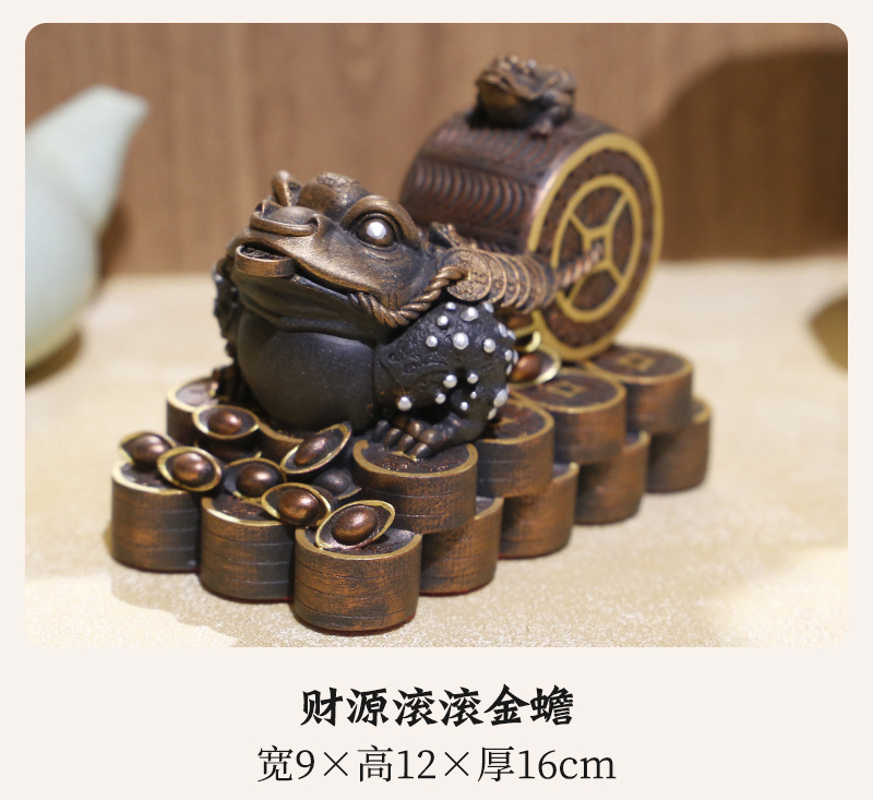 金蟾聚宝盆摆设件乔迁开业送人礼品吉蟾蜍祥物香灰工艺装饰品批发详情11