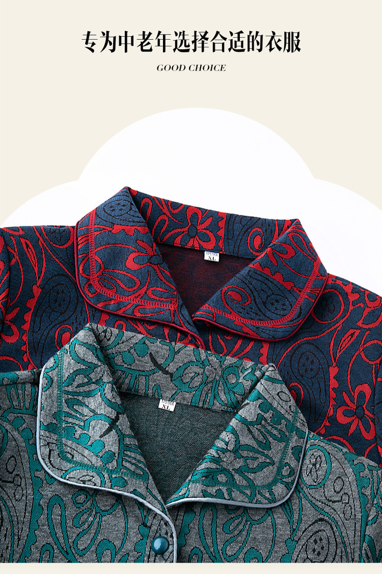 中老年女装妈妈装春装长袖外套60岁70奶奶春秋衣服老年人薄款衬衫详情1