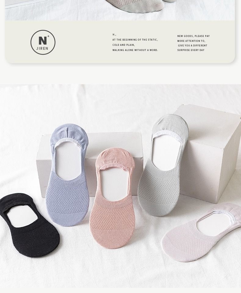 Wholesale of solid-color mesh invisible socks for women, breathable cut-out boat socks, shallow-mouthed socks, multi-color invisible socks for women, short sock covers pic 5