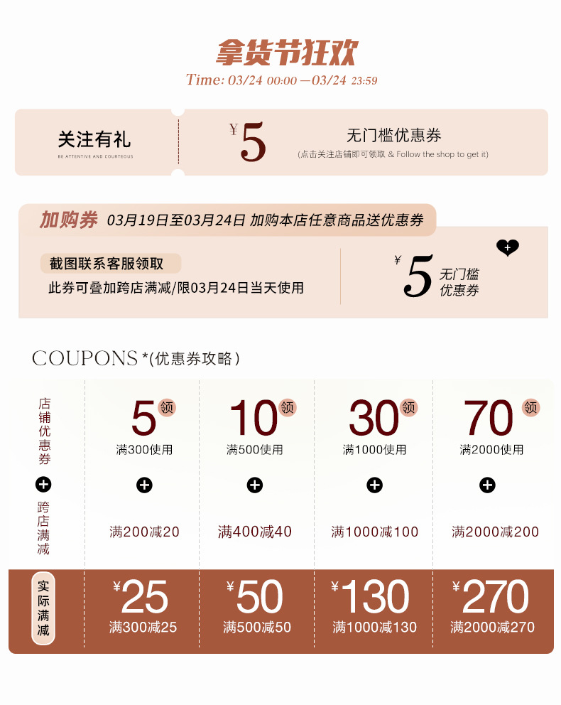 3th Morning North Island Park Korean Style Youthful Dog Embroidered Round Neck Pullover Sweater ZY2381 pic 3