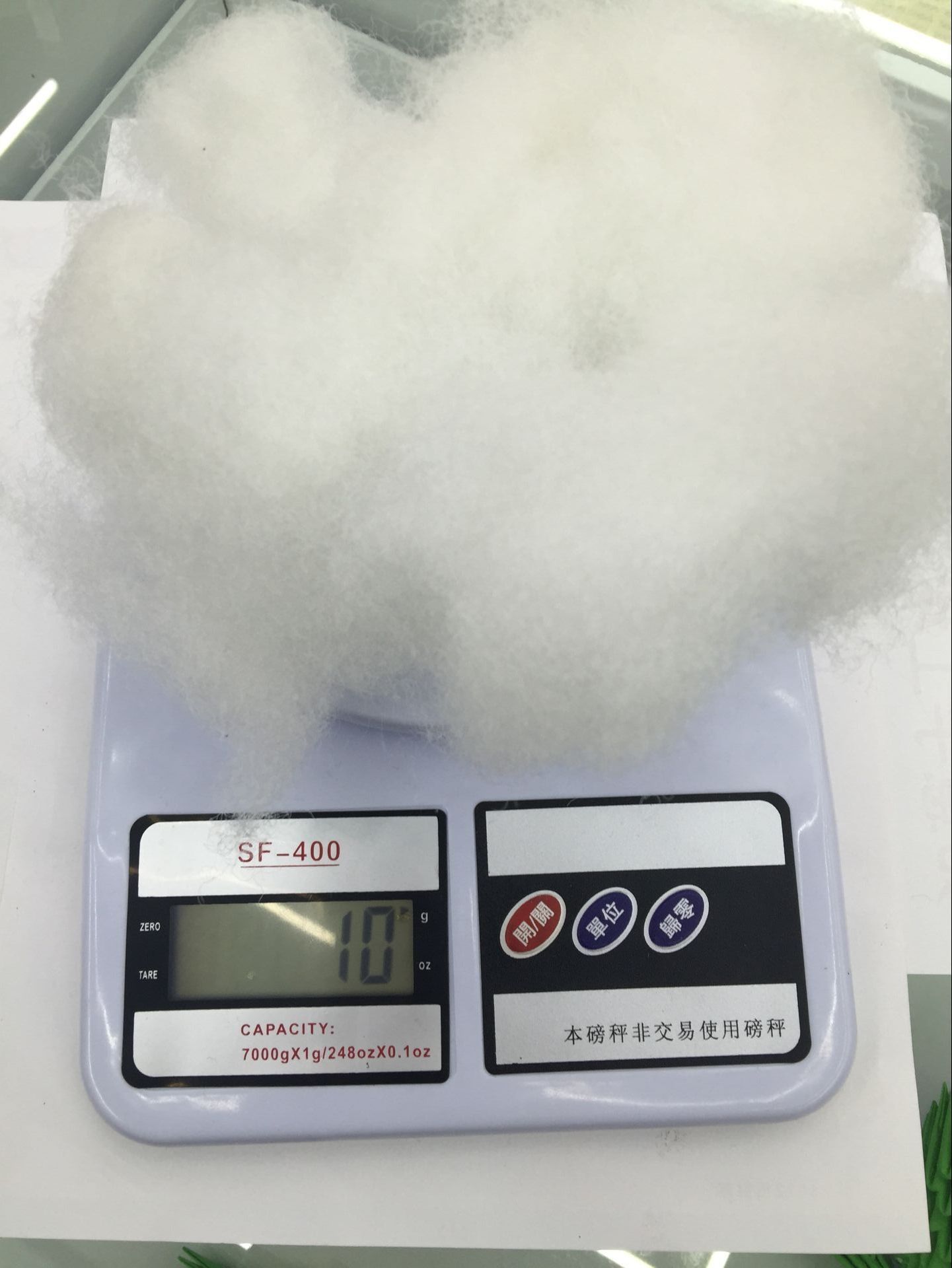 QQ图片20170316154053