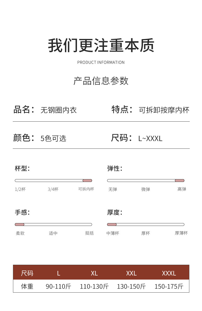 泽伦_17.jpg