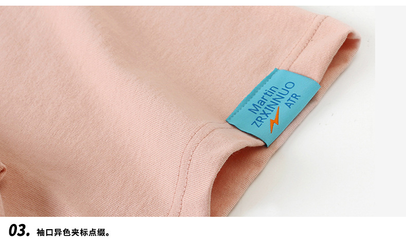 韩路日系男装 潮牌字母印花T恤男宽松百搭基础款纯棉情侣装短袖详情37