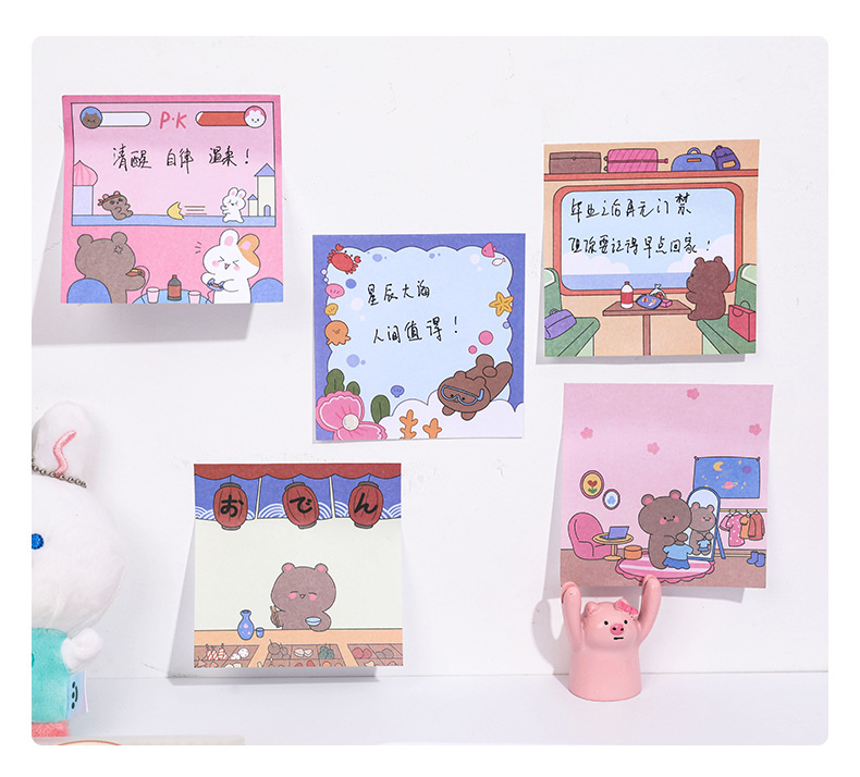 Original cute cartoon bear travel notes sticky notes, student message notes, memo notes, and paper notebooks pic 12